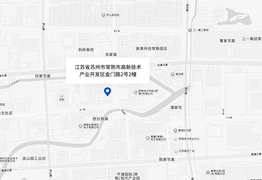 芯慧联芯