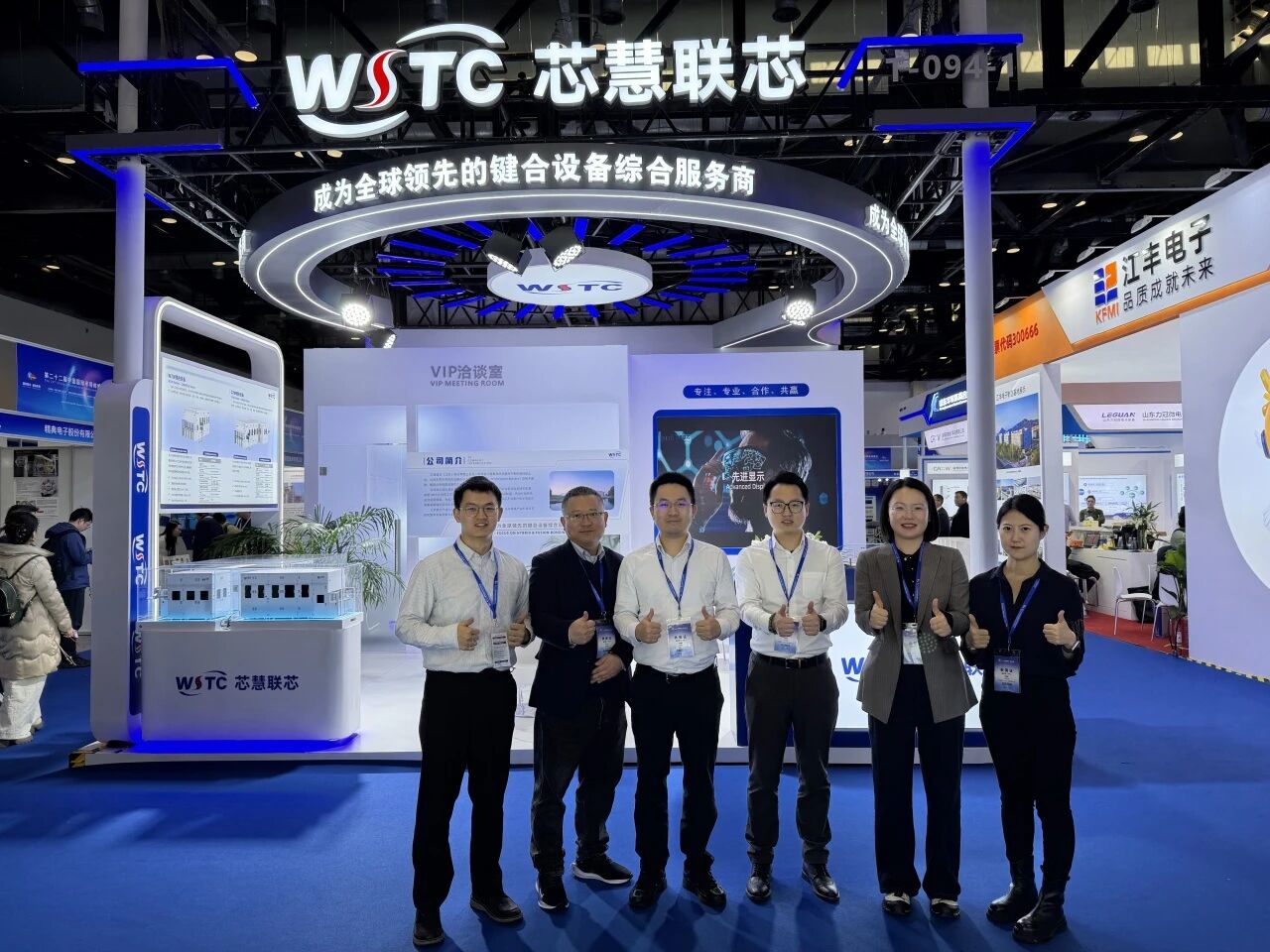 展会回顾 | IC China 2025圆满收官，芯慧联芯携先进键合设备精彩亮相